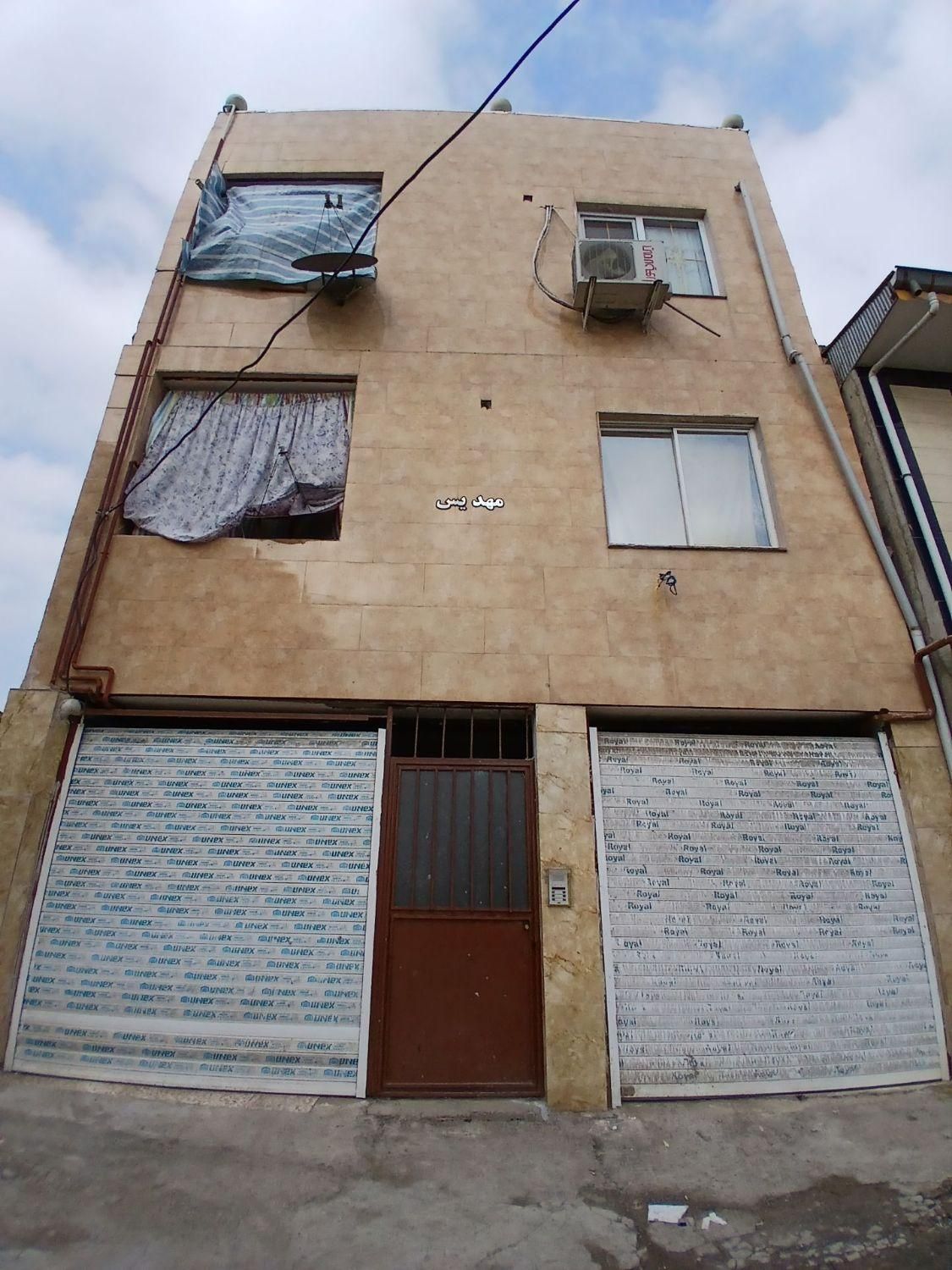 آپارتمان95متری پارکینگ دار حمیدیان معاوضه با سوییت|فروش آپارتمان|رشت, انصاری|دیوار