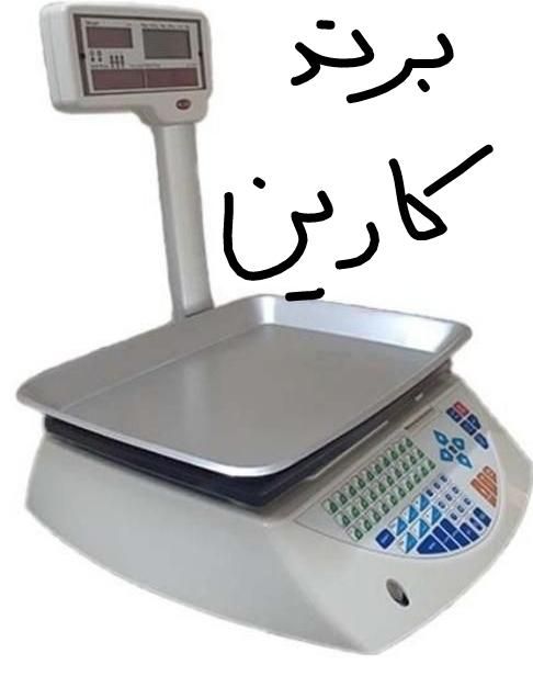 تنورگازی ، پالت فلزی ، ترازودیجیتال ، کپسول گاز|اجاق گاز و لوازم برقی پخت‌وپز|قم, سالاریه|دیوار