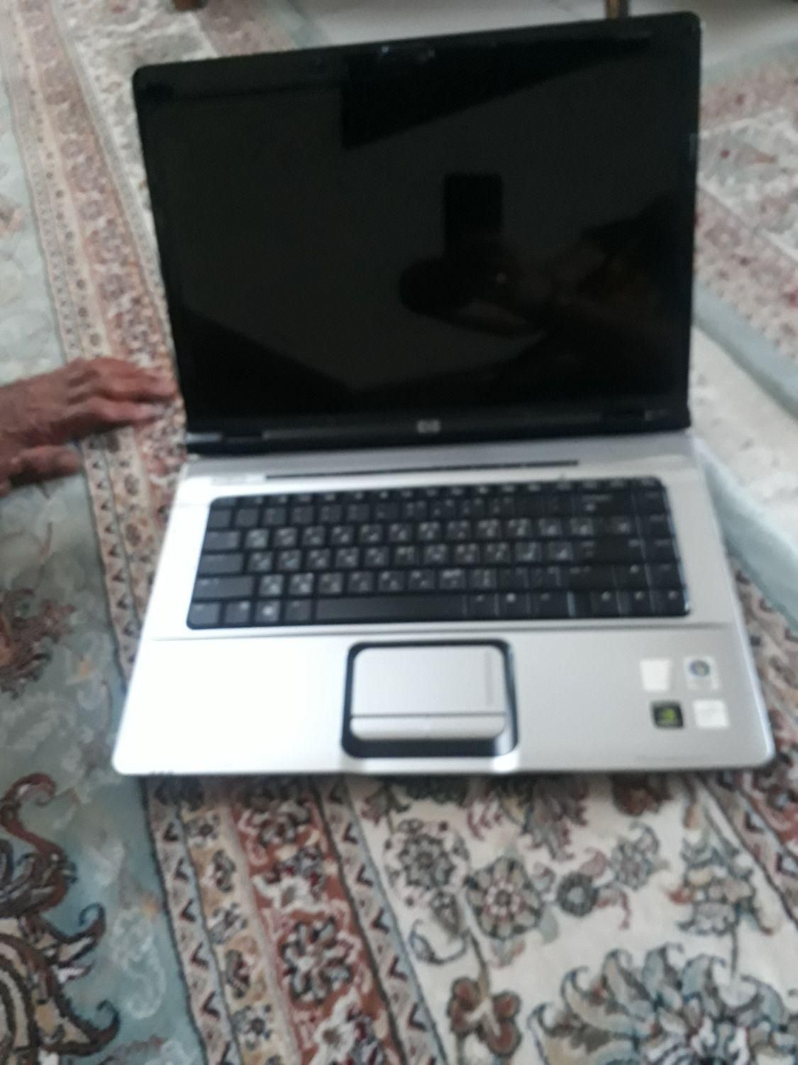 لب ناپ|رایانه همراه|بومهن, |دیوار
