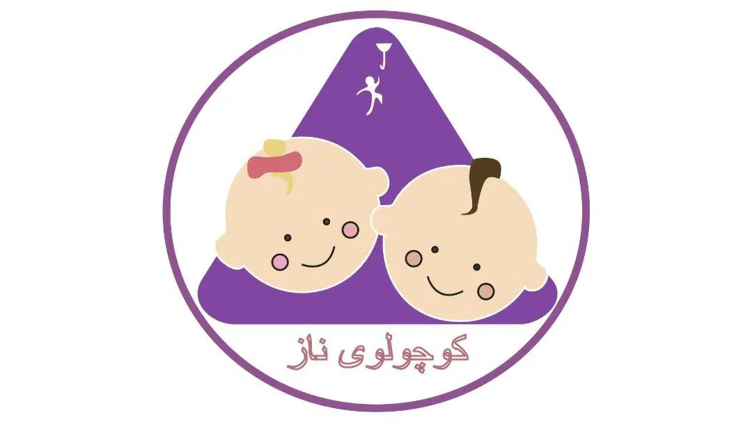 دعوت به همکاری.  کمک مربی و خدماتی|استخدام آموزشی|تهران, نیروی دریایی|دیوار