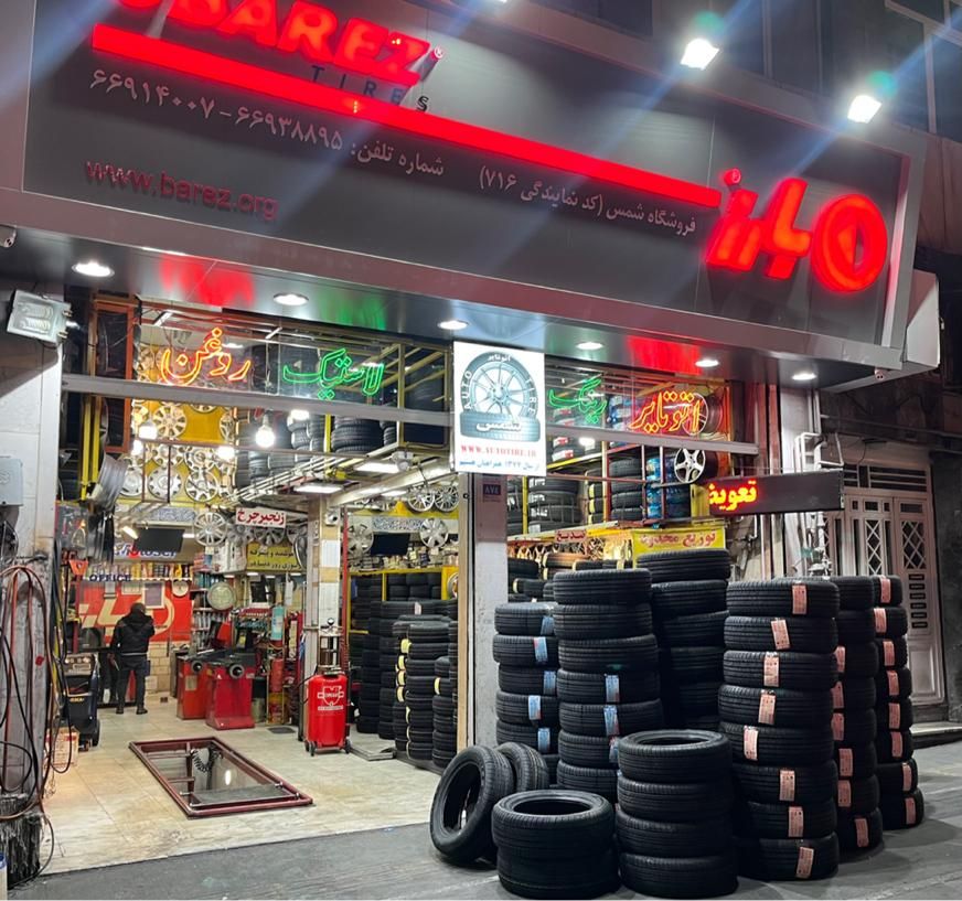 لاستیک دولتی پراید ۱۶۵/۶۵/۱۳ سندی ۱۷۵/۶۰/۱۳ سامانه|قطعات یدکی و لوازم جانبی|تهران, سلسبیل جنوبی|دیوار