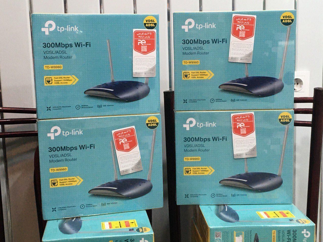 مودم تی پی لینک ADSL/VDSL 9960 (دو آنتن اصلی)|مودم و تجهیزات شبکه|قم, ارم|دیوار