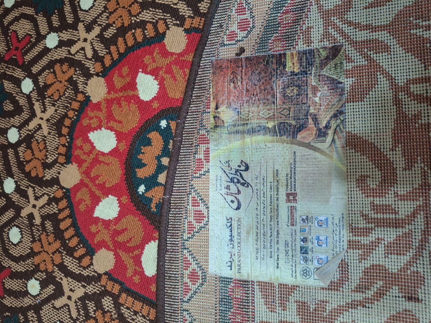 گلیم ۲در۲ خاطره کاشان|گلیم، جاجیم، گبه|کرج, باغستان|دیوار