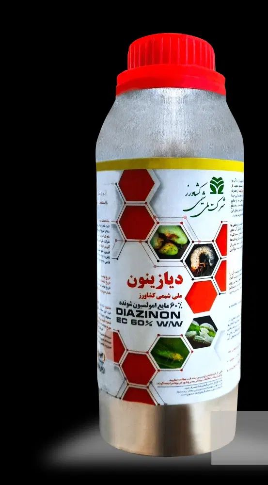 فروش انواع سموم کشاورزی تاریخ پایین قیمت استثنایی|خدمات باغبانی و درختکاری|شیراز, بازار|دیوار