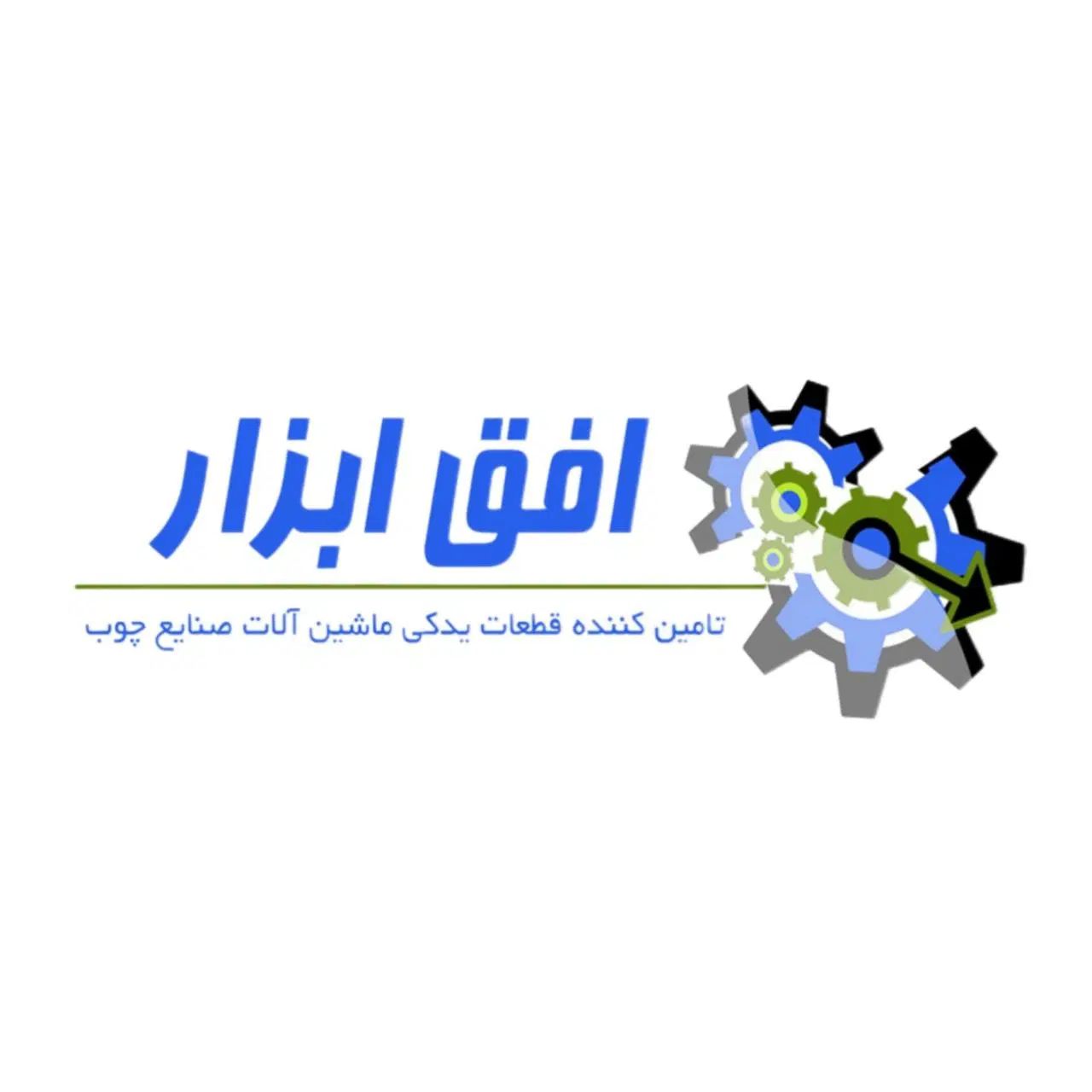 نیروی خانم برای حسابداری|استخدام مالی، حسابداری، حقوقی|مشهد, نوید|دیوار