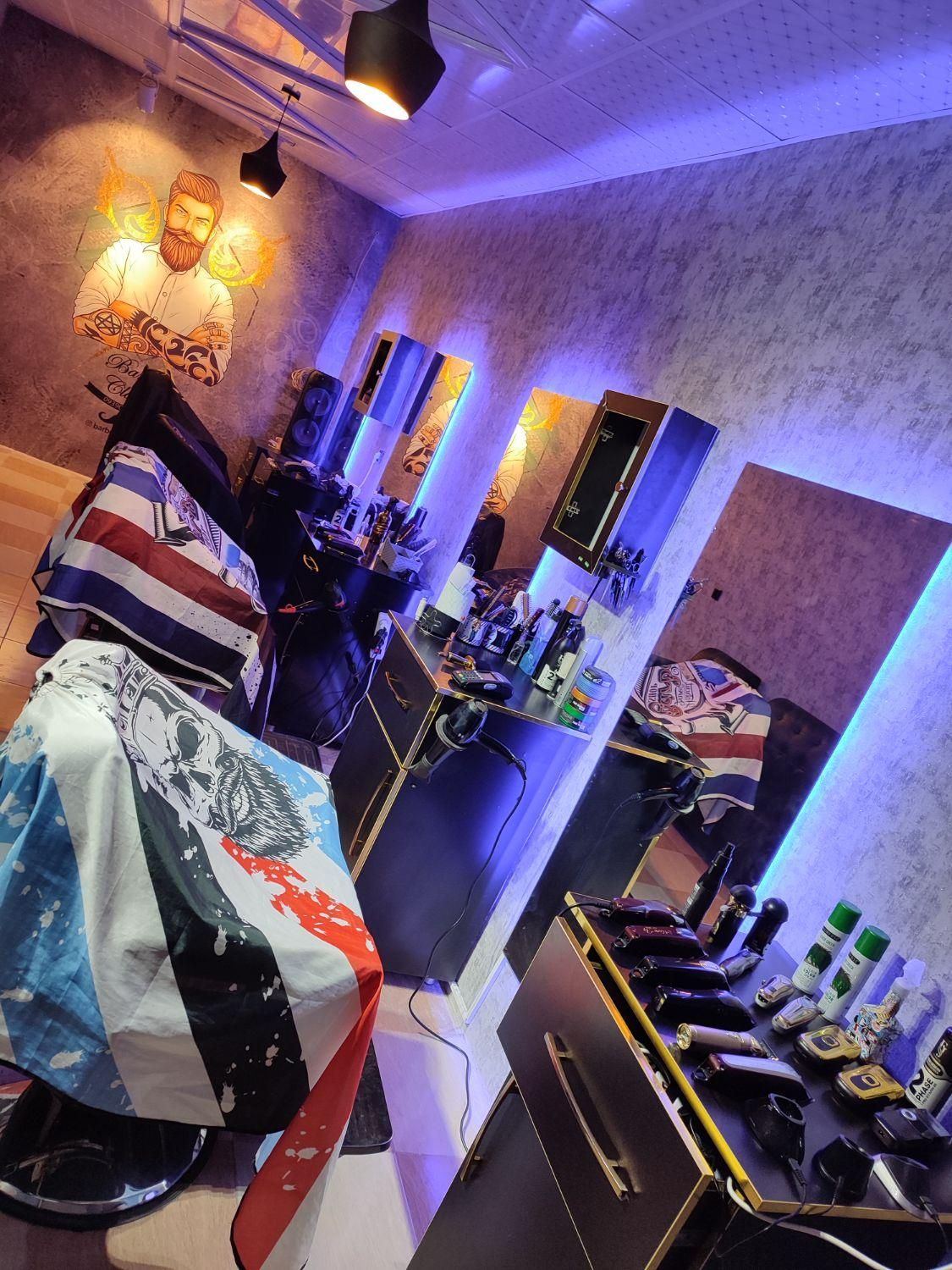 آموزش آریشگری مردانه باپتروکارت وآزاد|خدمات آموزشی|بندر ماهشهر, |دیوار