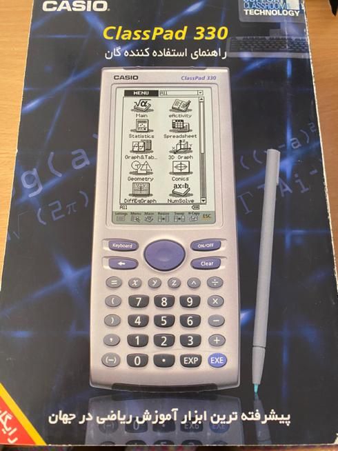 ماشین حساب کاسیو حرفه ای مدل Classpad 330|لوازم التحریر|ساری, |دیوار