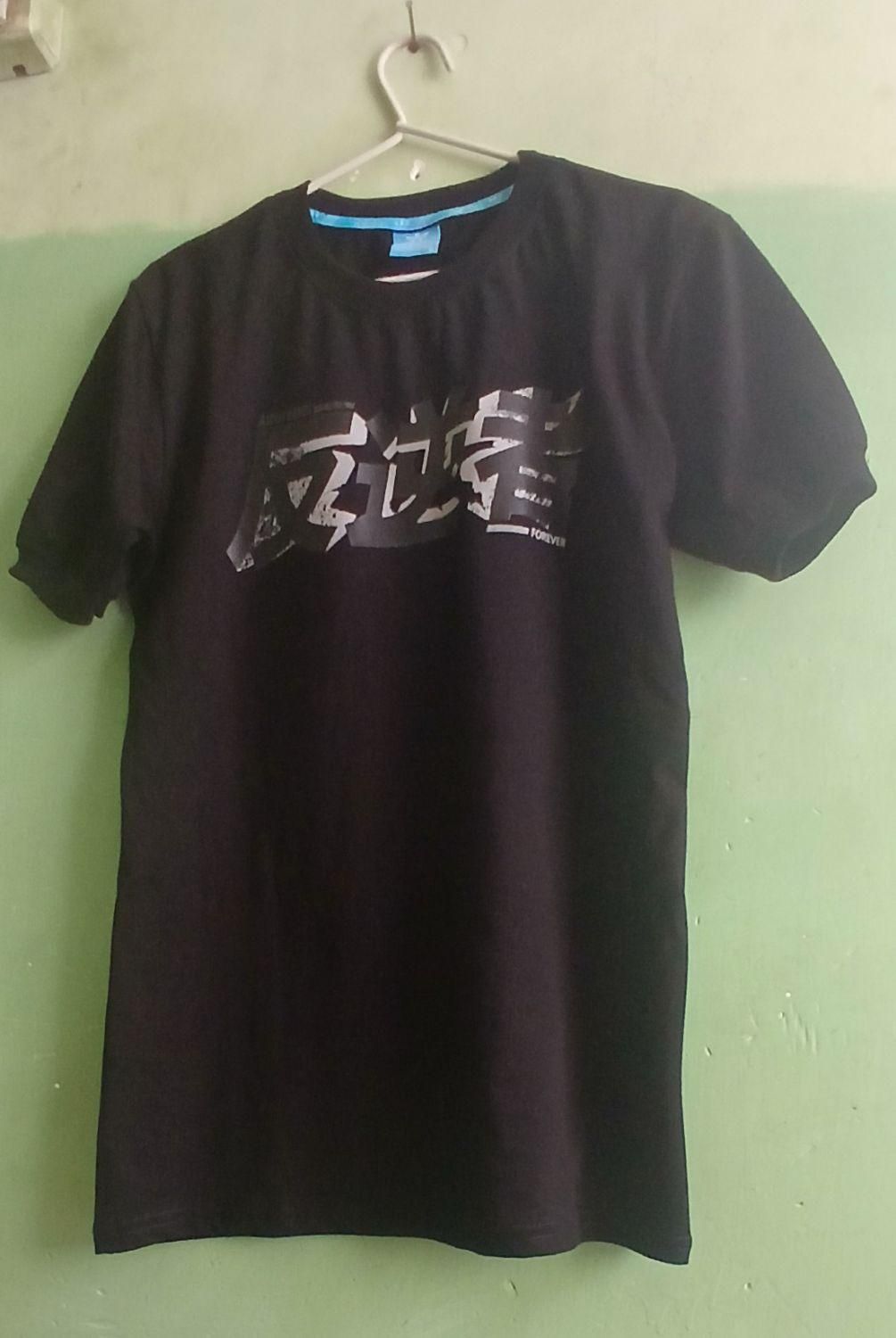 تیشرت پسرانه|لباس|شهرکرد, |دیوار