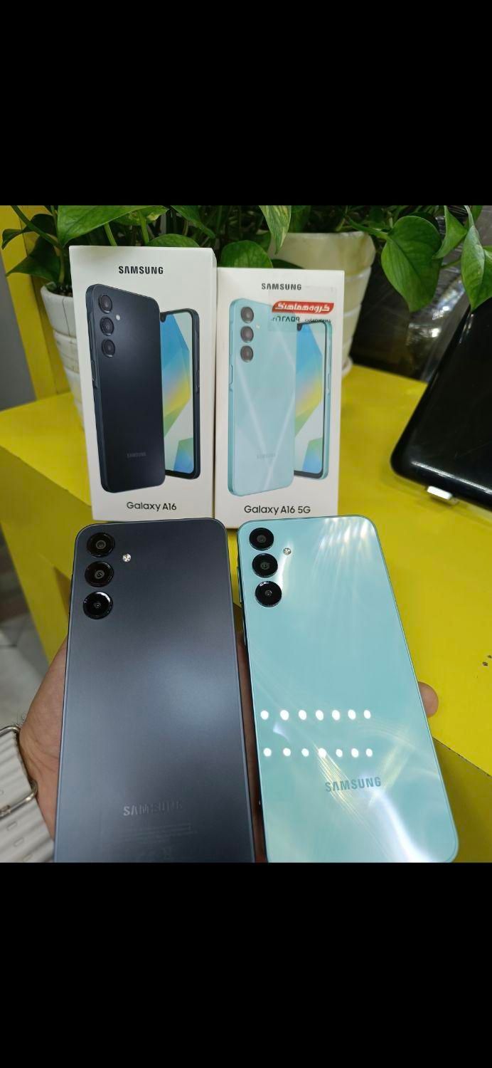 گوشی سامسونگ Galaxy A16 با سفته یا طلا|موبایل|مشهد, طلاب|دیوار