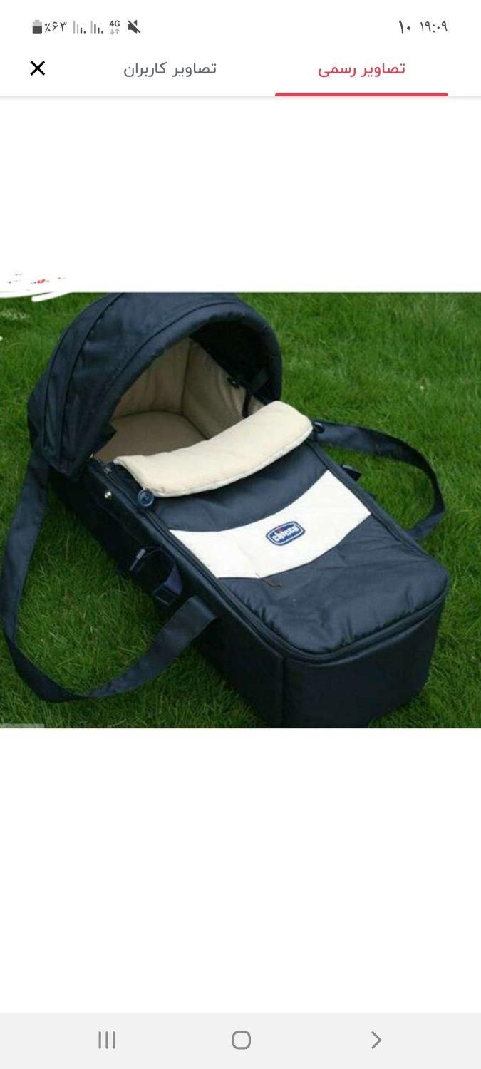 ساک حمل نوزاد|کالسکه و لوازم جانبی|دهدشت, |دیوار