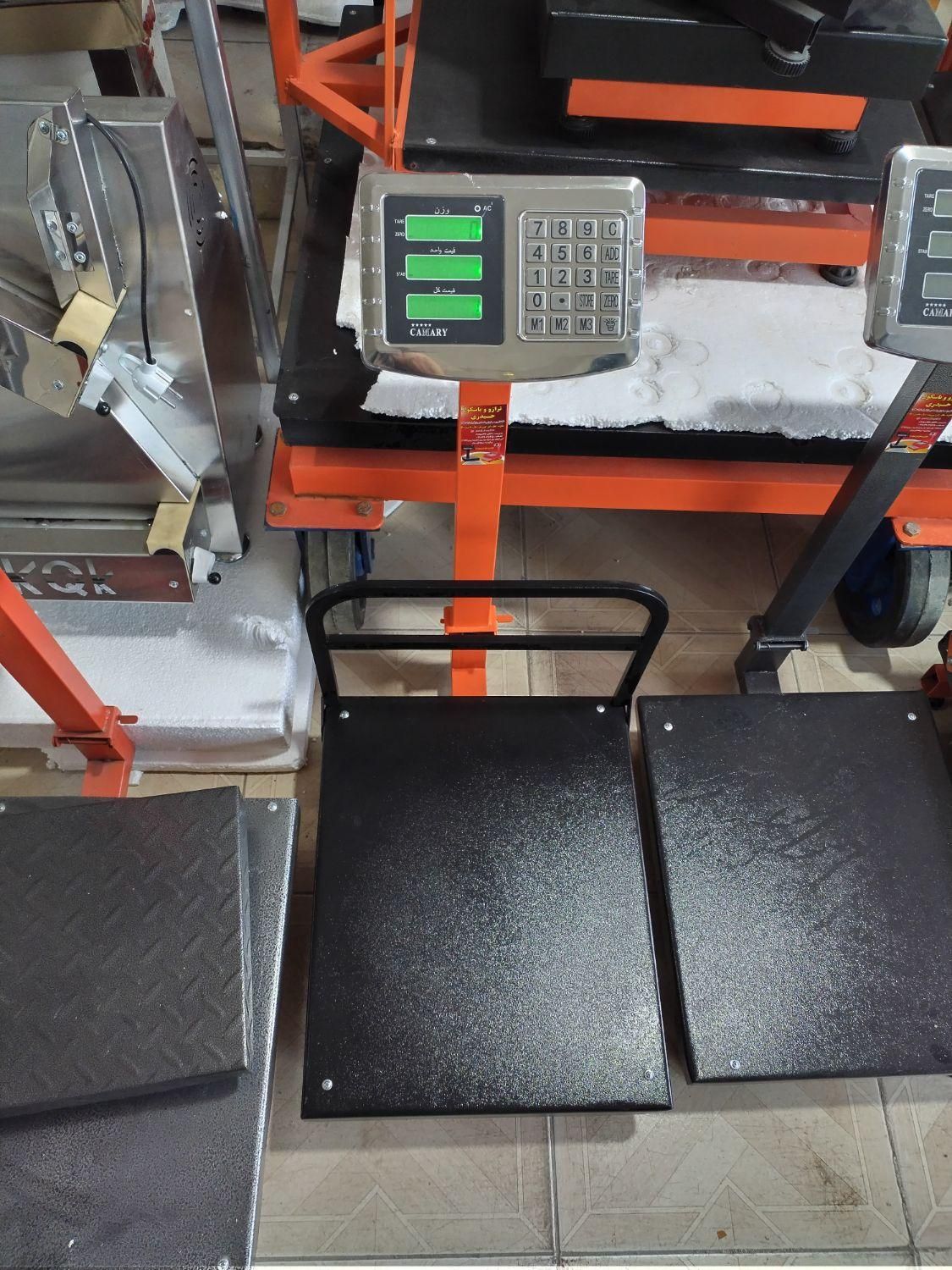 ترازو باسکول 300 و 150 کیلویی دیجیتال شارژی|فروشگاه و مغازه|کرمانشاه, |دیوار