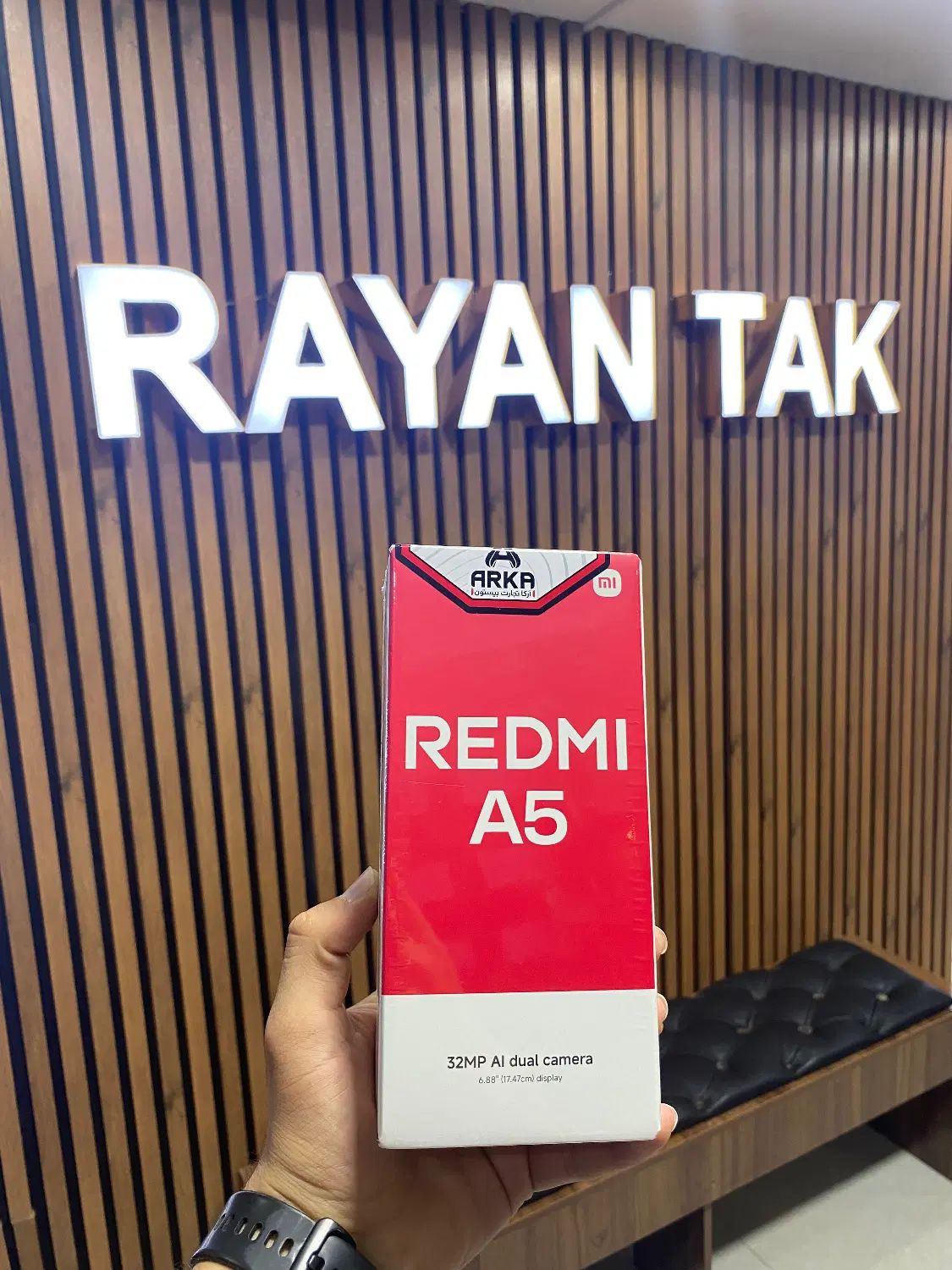 فروش گوشی شیائومی مدل Redmi A5|موبایل|بجنورد, |دیوار