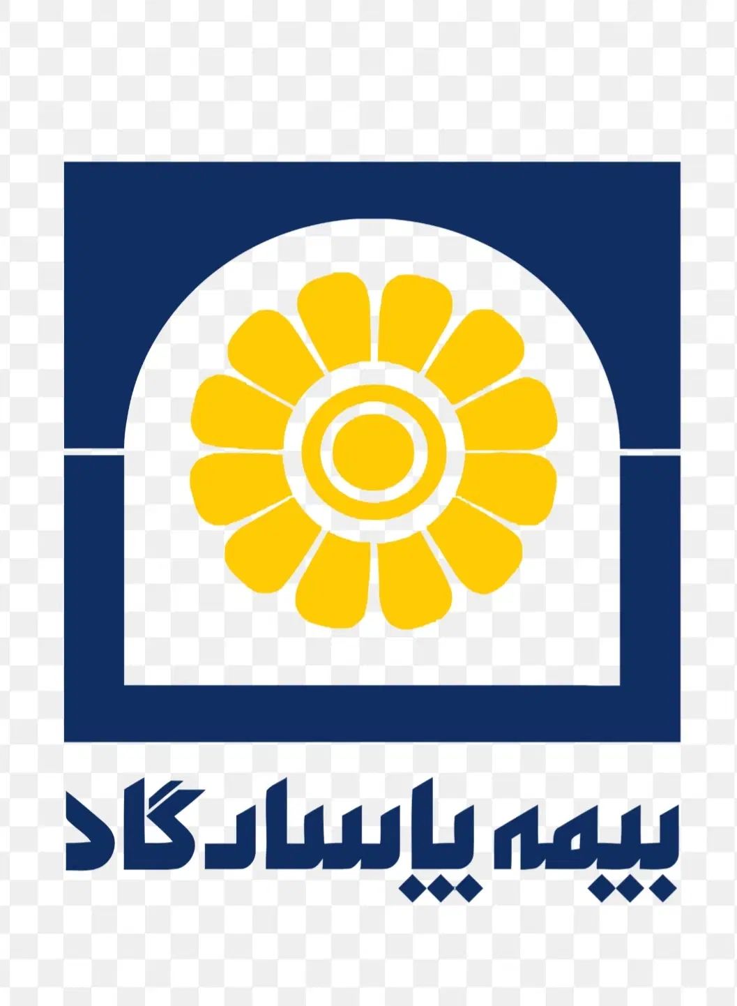 بیمه تکمیل درمان و بازنشستگی ۷ساله  به همراه وام|خدمات مالی، حسابداری، بیمه|مشهد, شهید فرامرز عباسی|دیوار