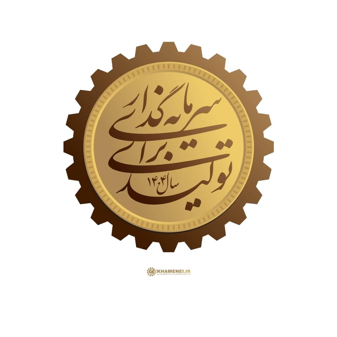 کارگر ساده مدیر تولید فروشنده جوشکار درب  الاچیق|استخدام صنعتی، فنی، مهندسی|یاسوج, |دیوار