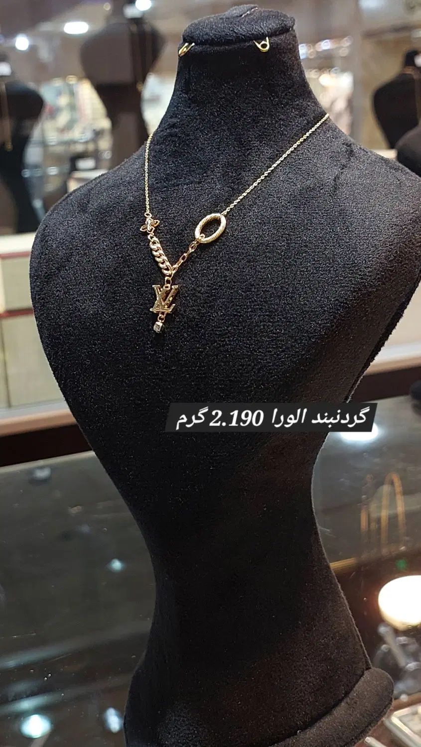 طلا آبشده 1 درصد.بدون اجرت .کم اجرت|جواهرات|کرج, اصفهانی‌ها|دیوار
