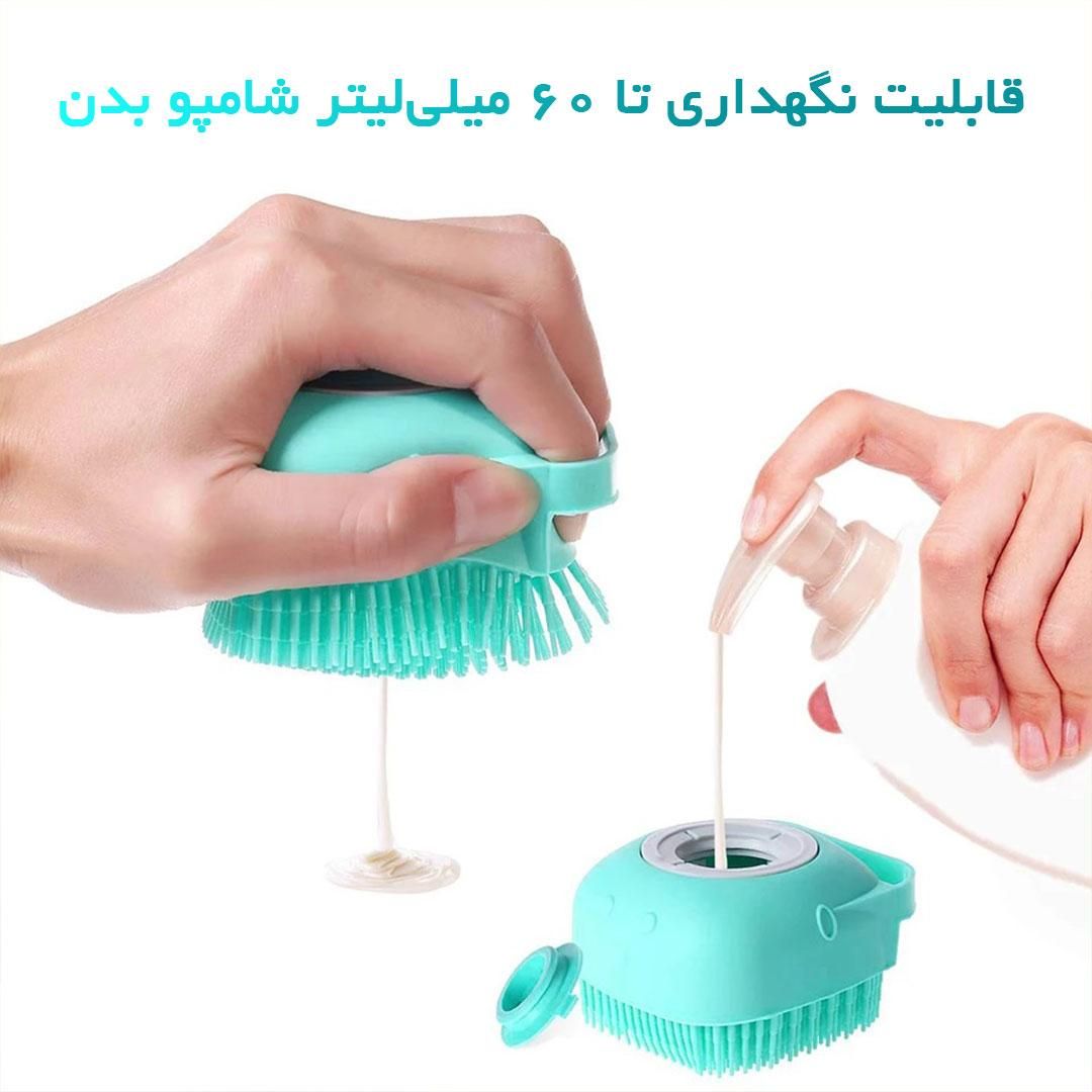 لیف سیلیکونی مخزن دار|لوازم نظافت|تهران, مولوی|دیوار