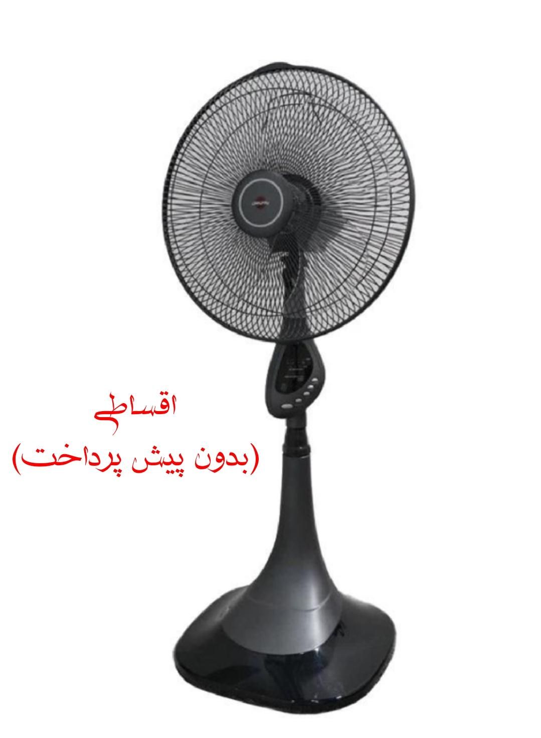 اقساطی/پنکه کنترل دار پارس خزر 4070+گارانتی|پنکه و تصفیه‌کنندهٔ هوا|مشهد, آزادشهر|دیوار