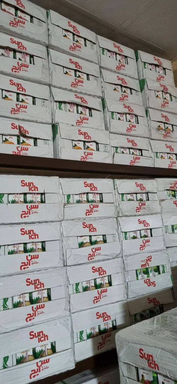 آب میوه سن ایچ  با تخفیف ویژه به صورت عمده وتکی|خوردنی و آشامیدنی|رشت, حمیدیان|دیوار