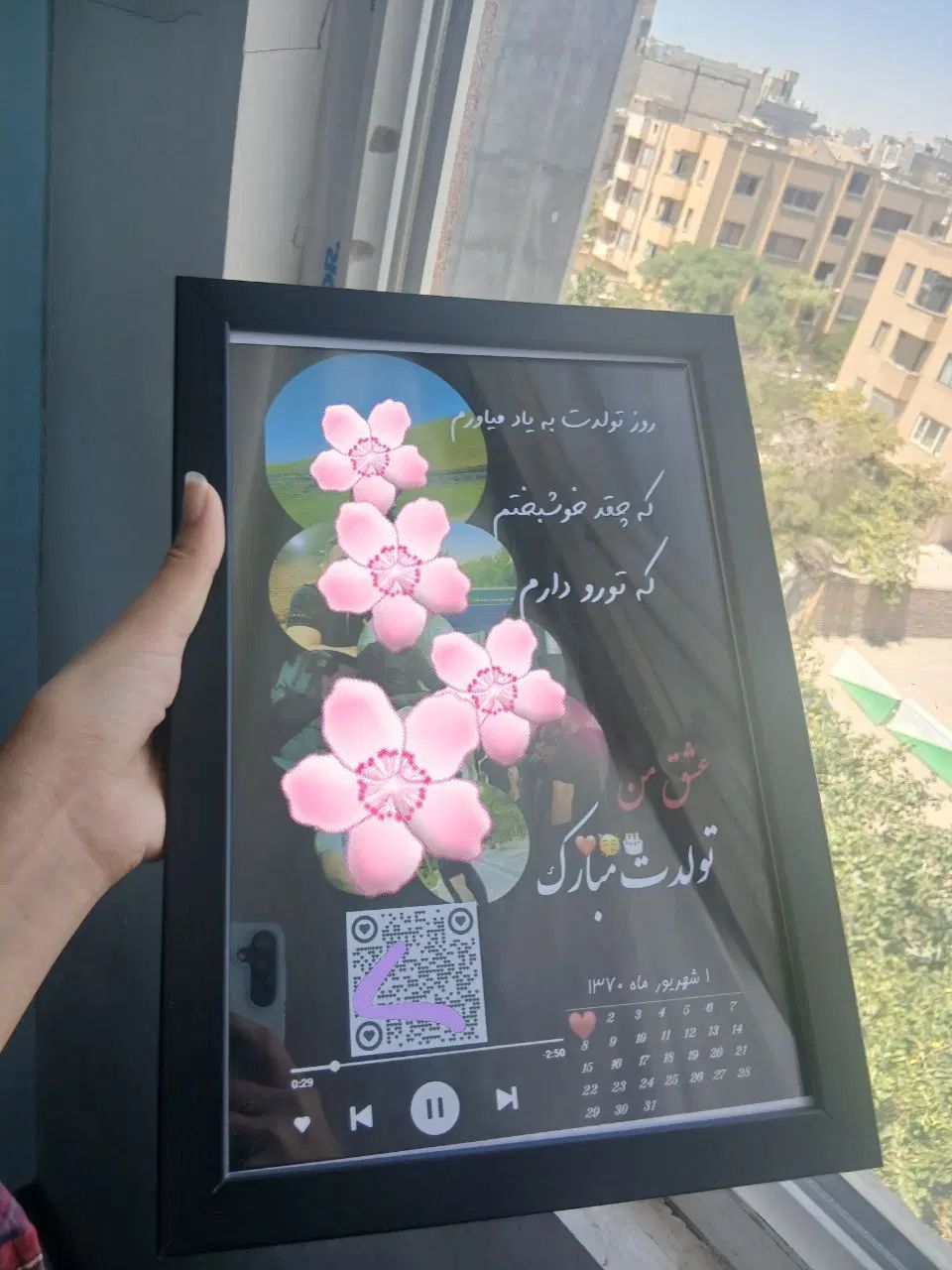 قاب عکس موزیکال برای هدیه ب عزیزاتون|تابلو، نقاشی، عکس|تهران, پاسداران|دیوار