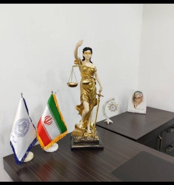 وکیل دادگستری|خدمات مالی، حسابداری، بیمه|تنکابن, |دیوار