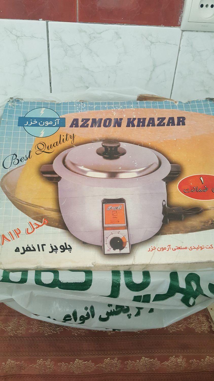 پلو پز ۱۲ نفره نونونونو|اجاق گاز و لوازم برقی پخت‌وپز|اسلام‌شهر, مطهری|دیوار