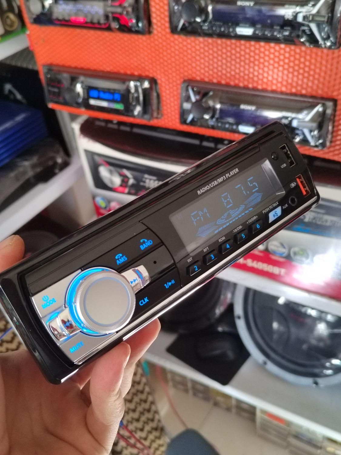 ظبط آکبند خودرو بلوتوثی|قطعات یدکی و لوازم جانبی|همدان, |دیوار