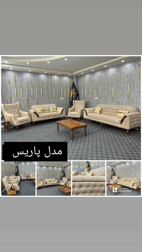 مبل ۷نفره آریسن در رنگ های مختلف|مبلمان خانگی و میز عسلی|تاکستان, |دیوار