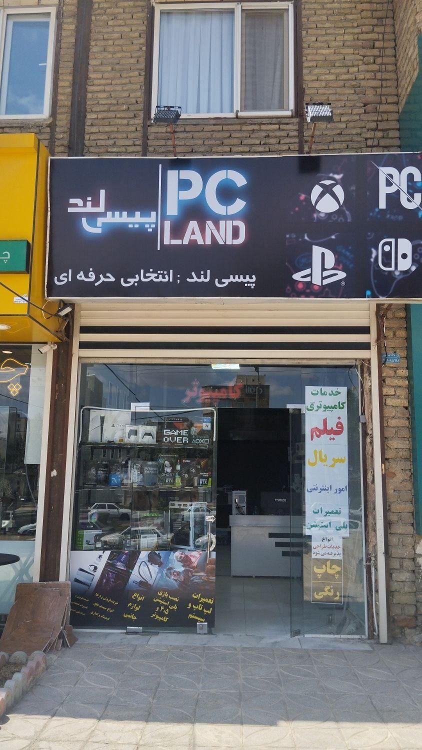 تعمیر،فروش لپتاپ و پلی  (در بهاران)|خدمات رایانه‌ای و موبایل|سنندج, |دیوار