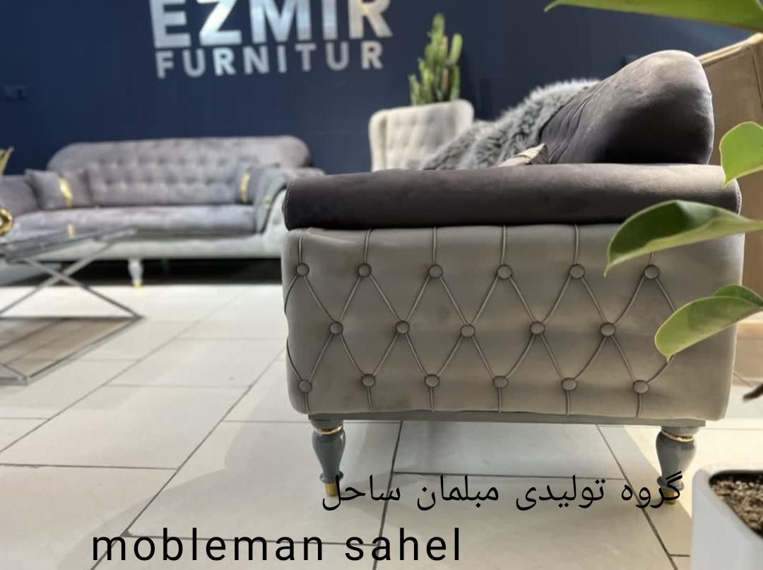 تولیدی مبلمان ساحل شرکتی قیمت واقعی 7نفره پاریس|مبلمان خانگی و میز عسلی|نظرآباد, |دیوار
