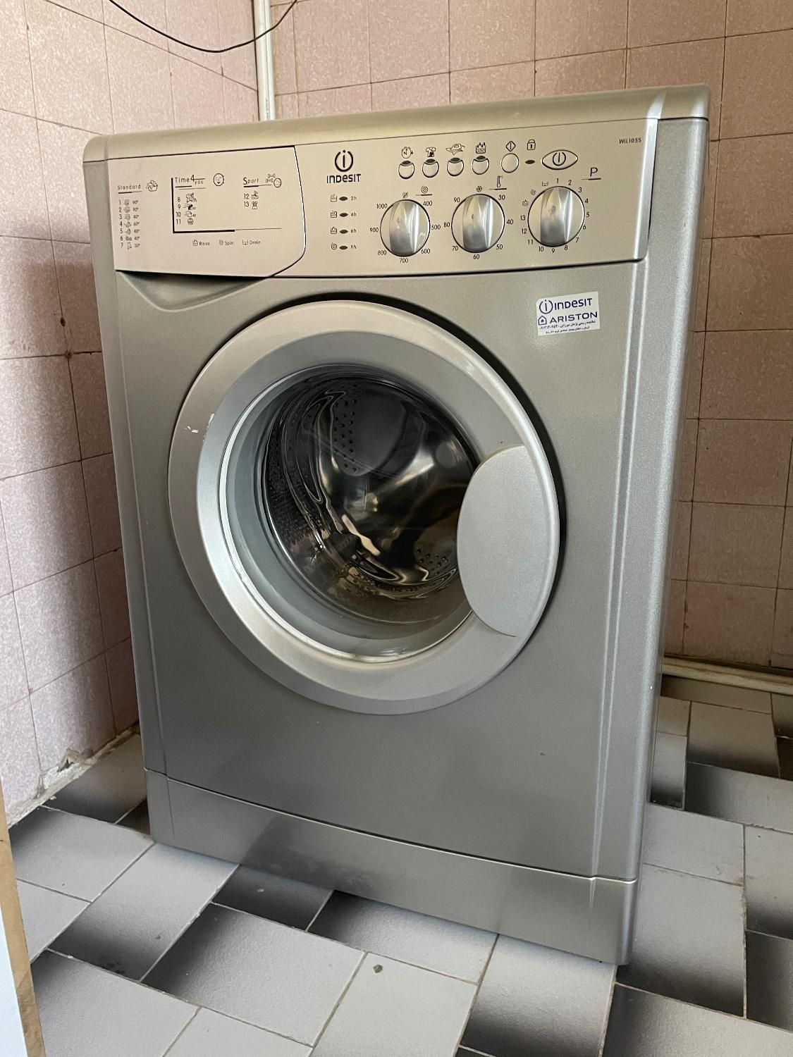 ماشین لباسشویی ایندزیت ایتالیا|ماشین لباسشویی و خشککن لباس|کرمان, |دیوار