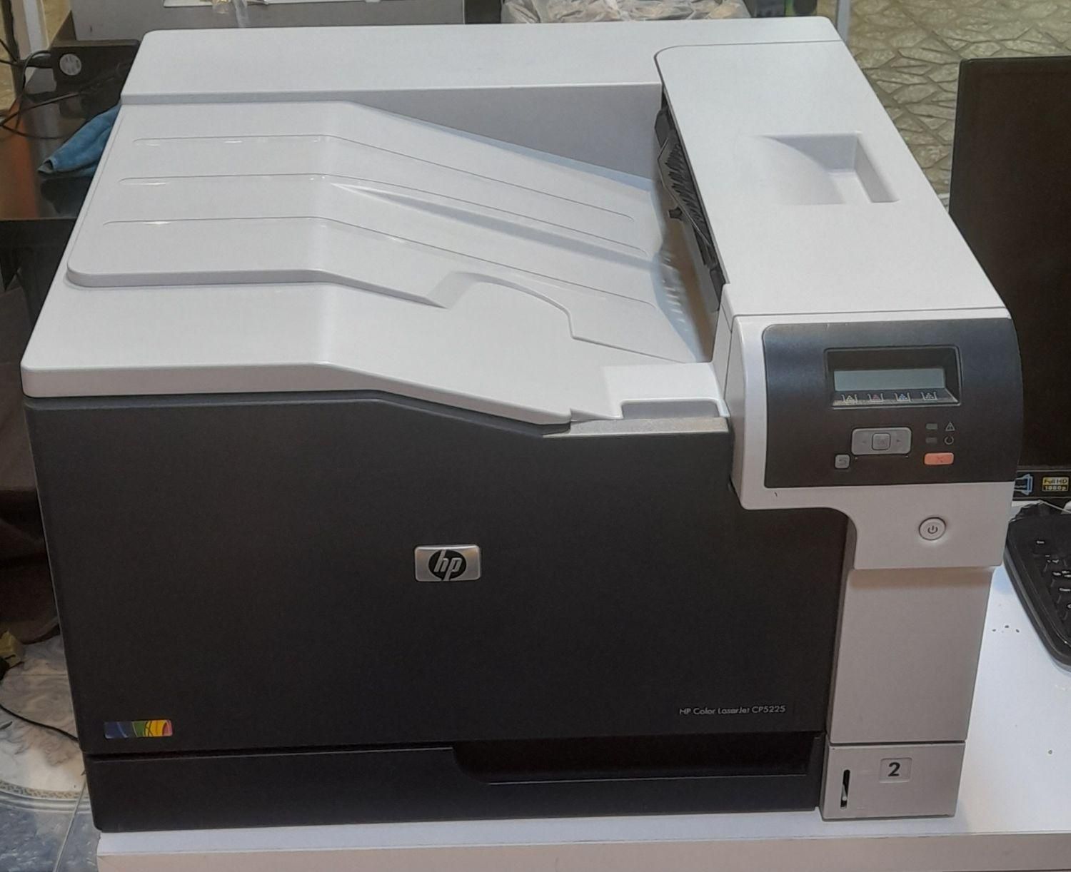 چاپگر لیزری رنگی HP  CP5225|پرینتر، اسکنر، کپی، فکس|شاهین دژ, |دیوار