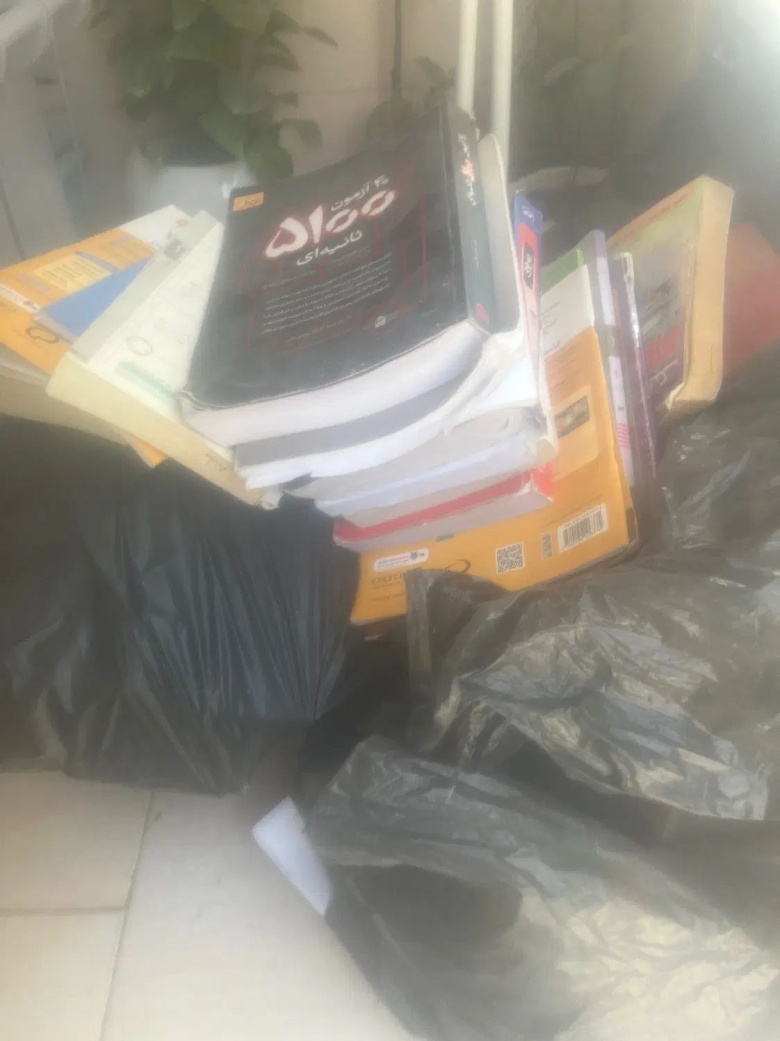 کتاب و جزوه از دبستان تا کنکور|کتاب و مجله آموزشی|اصفهان, شاهزید|دیوار