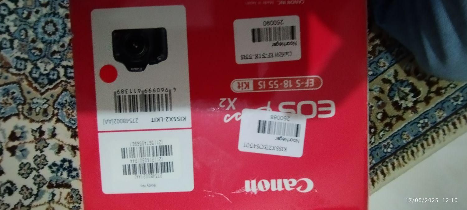 دوربین دیجیتال کنون 450 دی (Canon 450 D)|دوربین عکاسی و فیلم‌برداری|تهران, دریاچه شهدای خلیج فارس|دیوار