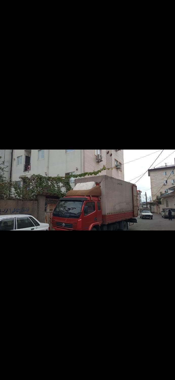 اتوبار مهران ،اسباب کشی،حمل نقل ،گارگر،جابجایی|خدمات حمل و نقل|رشت, رشتیان|دیوار