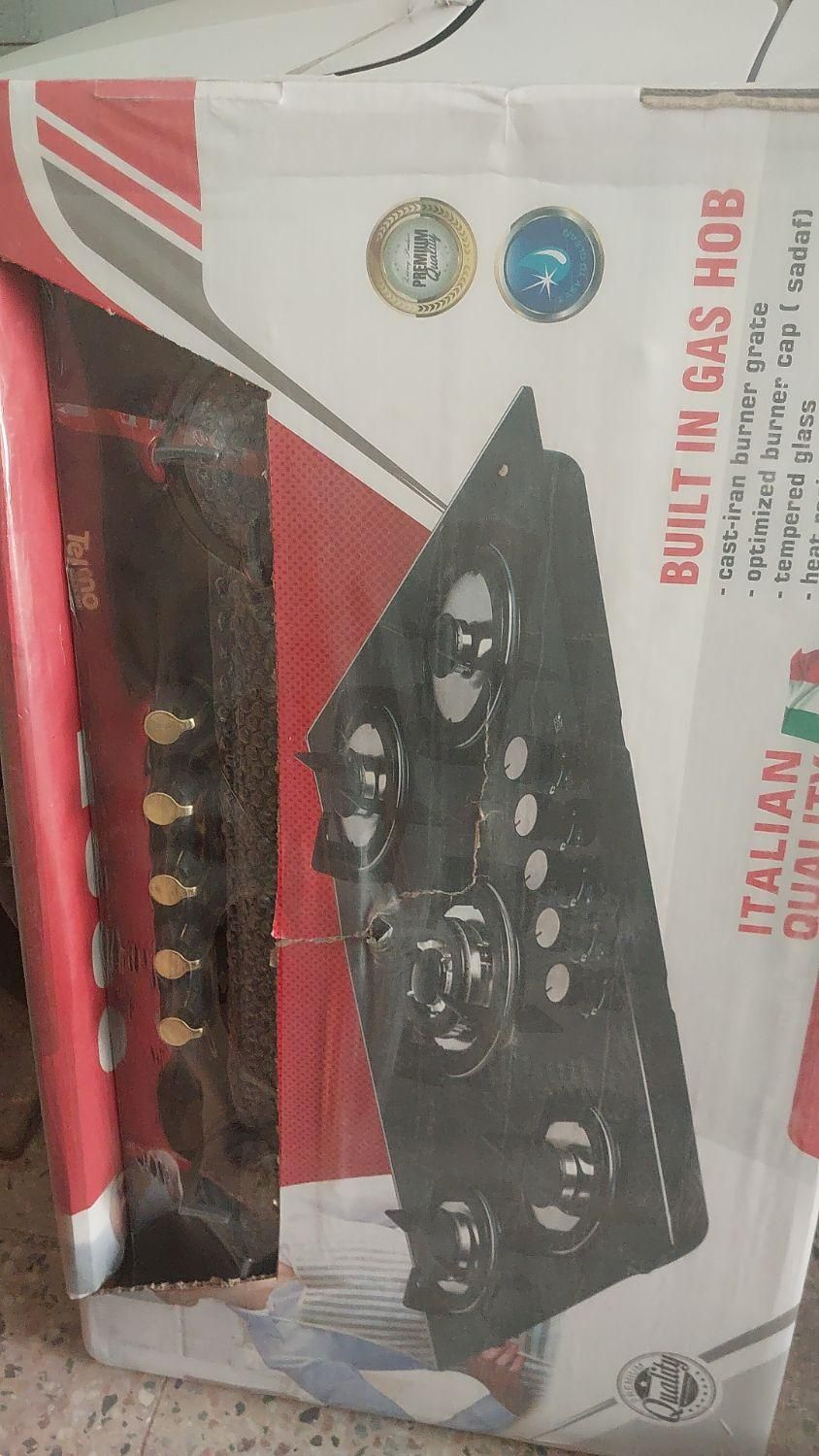 لوازم خانگی|سایر لوازم برقی|اصفهان, ملک‌شهر|دیوار