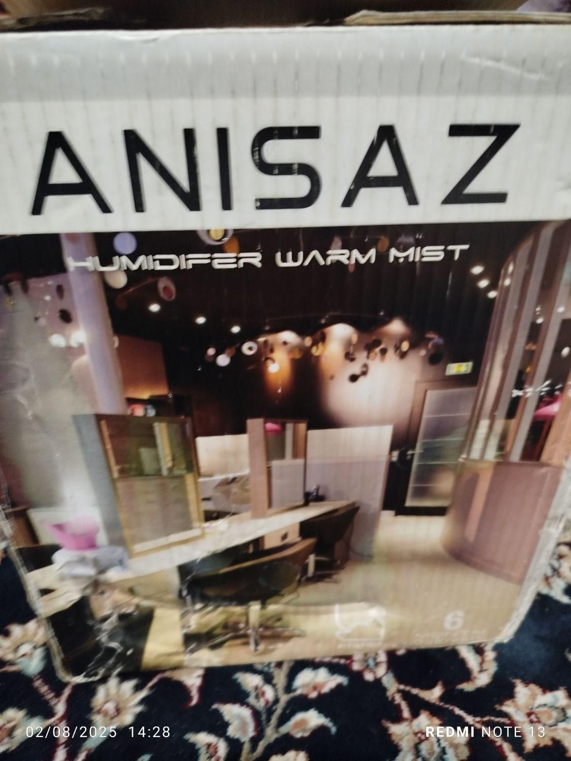 دستگاه بخار گرم|آرایشی، بهداشتی، درمانی|تهران, تهرانسر شرقی|دیوار