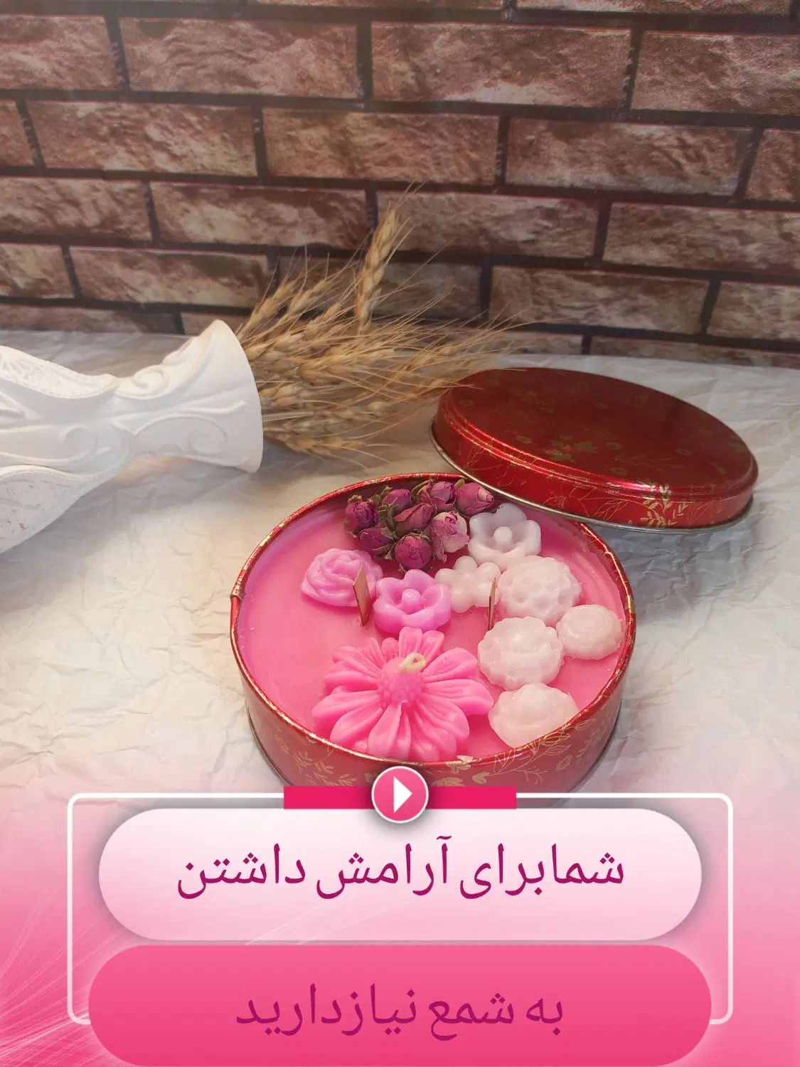 انواع گیفت وشمع درطرح ورنگ متنوع|عمده‌فروشی|رشت, سلیمانداراب|دیوار