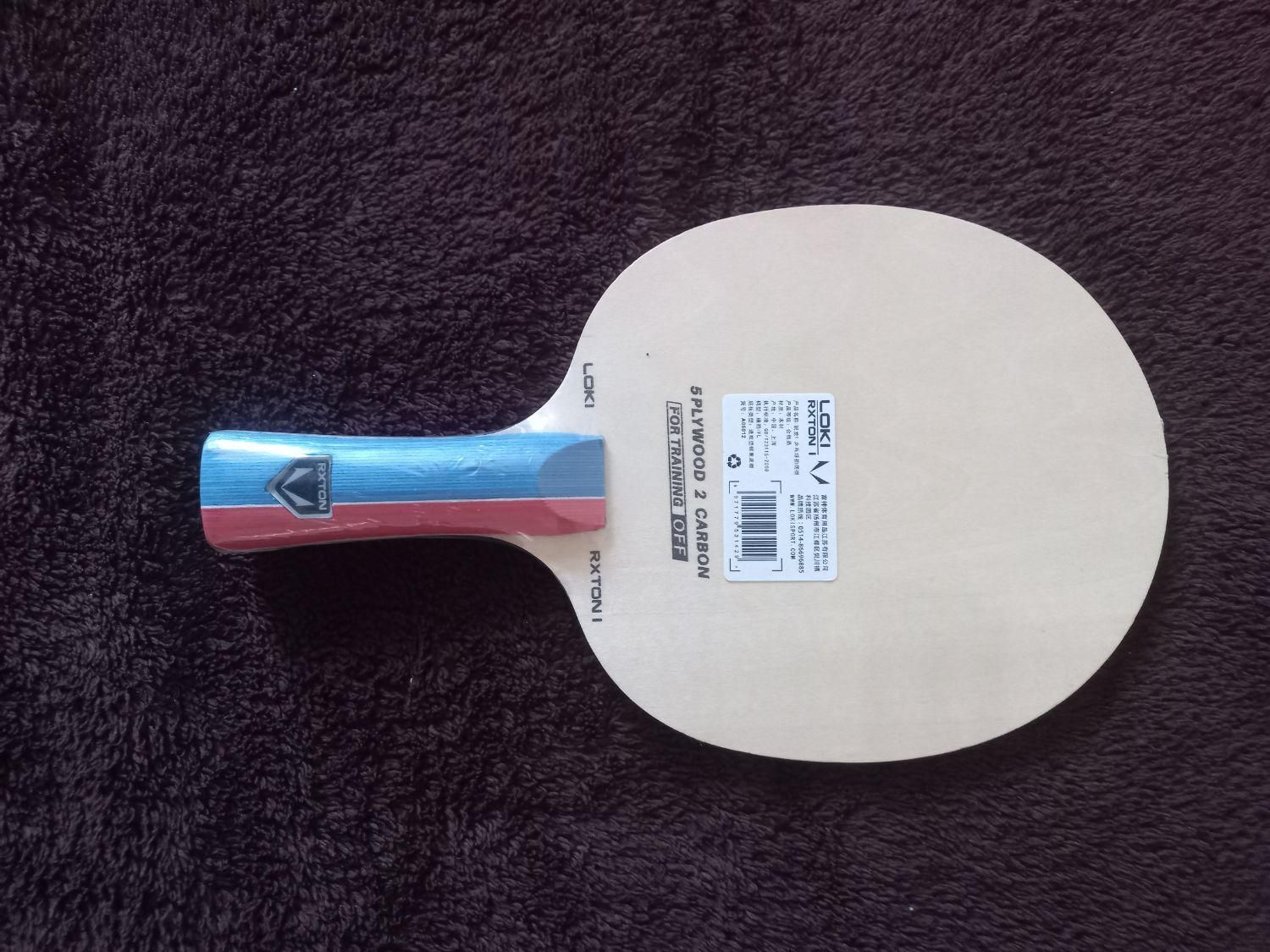 راکت رویه چوب وتوپ|ورزش‌های توپی|اصفهان, شیخ اشراق|دیوار