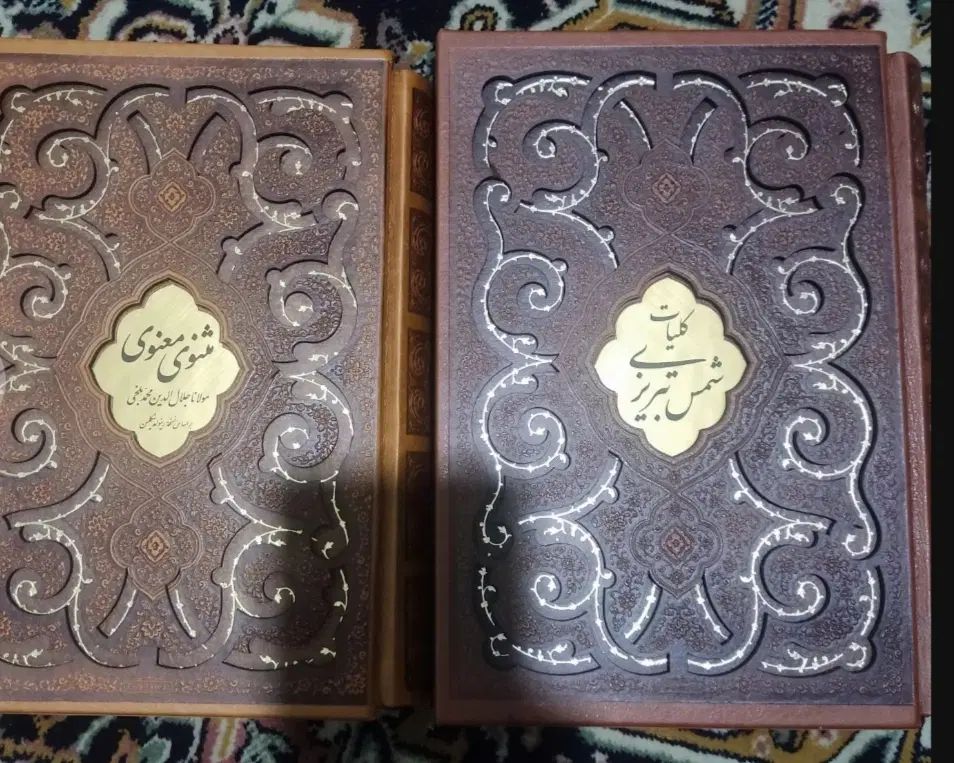 کتاب نفیس|کتاب و مجله ادبی|کرج, شعبان‌آباد|دیوار