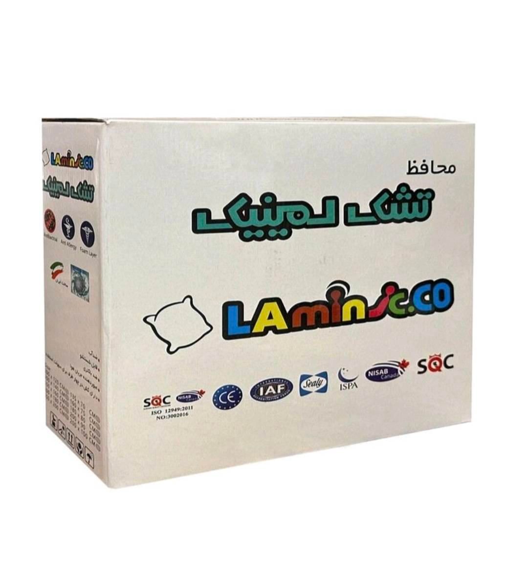 محافظ تشک ضدآب لمینیک|تشک تختخواب|شیراز, وصال|دیوار