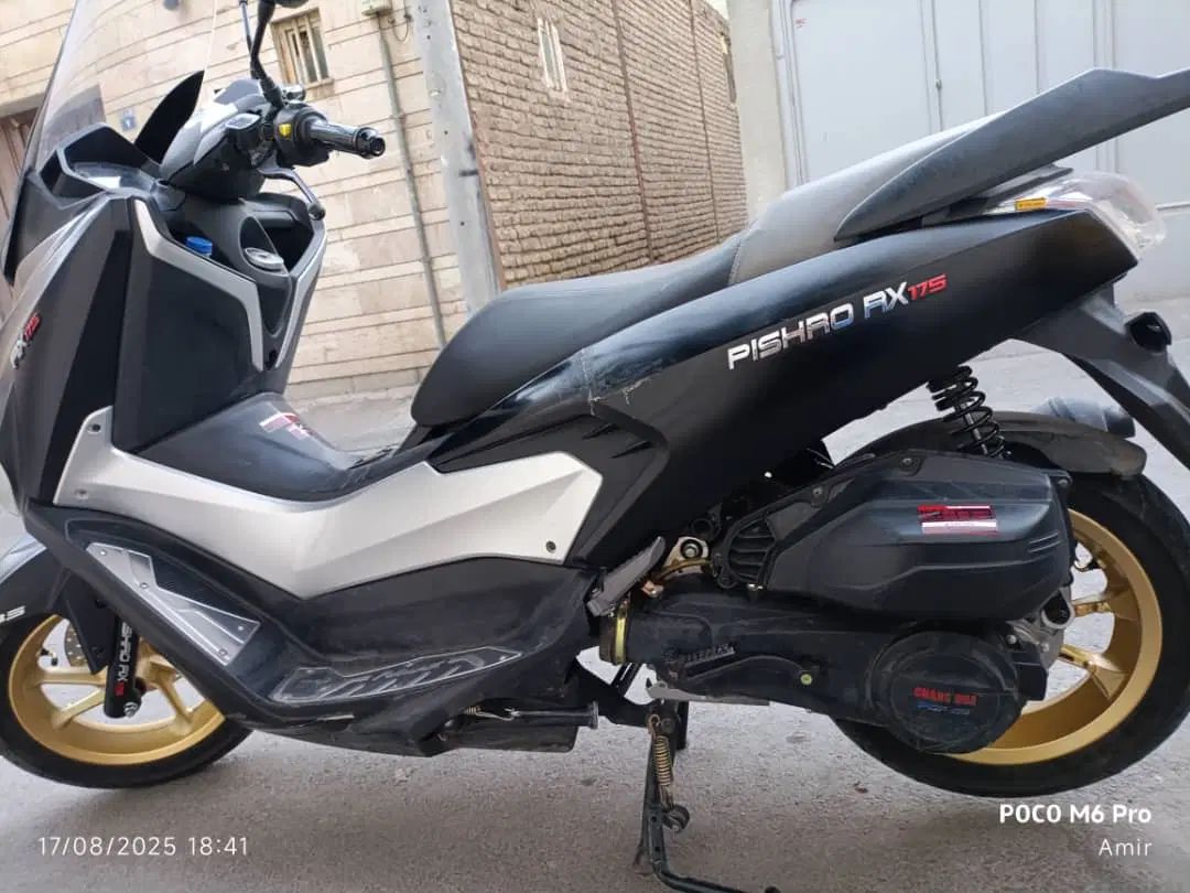 موتور پیشرو 175cc|موتورسیکلت|اصفهان, باغ زیار|دیوار
