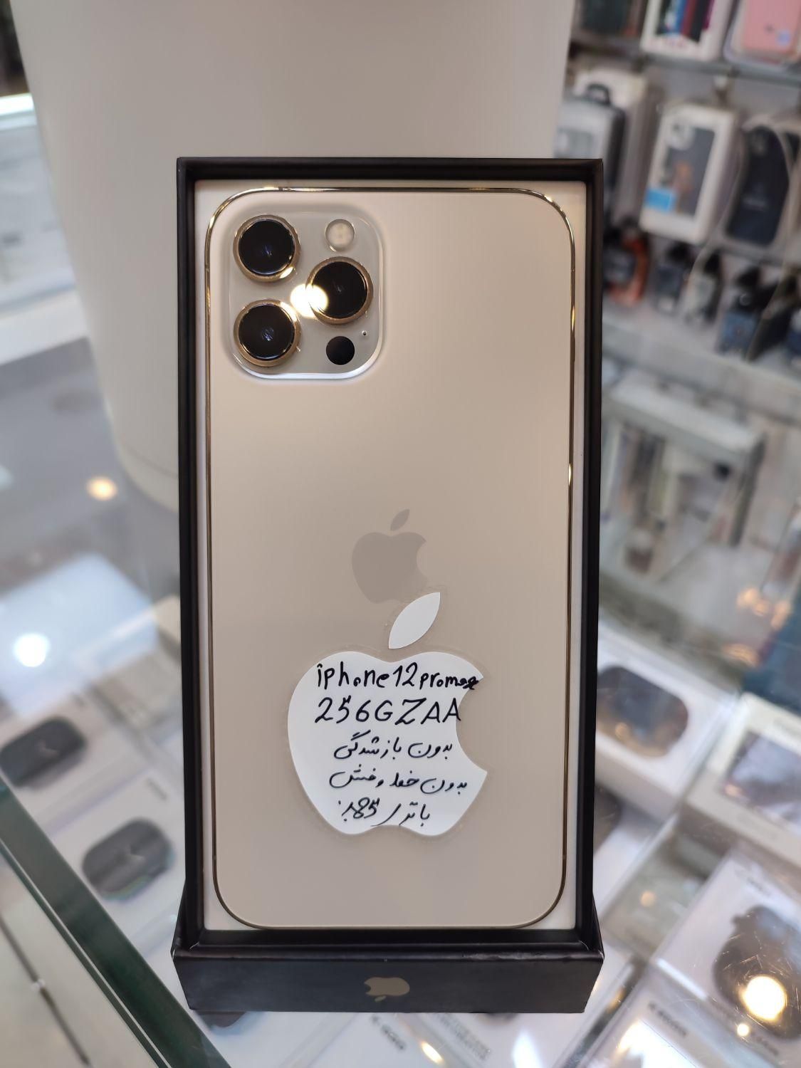 اپل iPhone 12 Pro Max با حافظهٔ ۲۵۶ گیگابایت|موبایل|تهران, شهرک محلاتی|دیوار