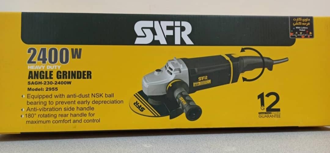 ابزار آلات برقی|ابزارآلات|ایلام, |دیوار