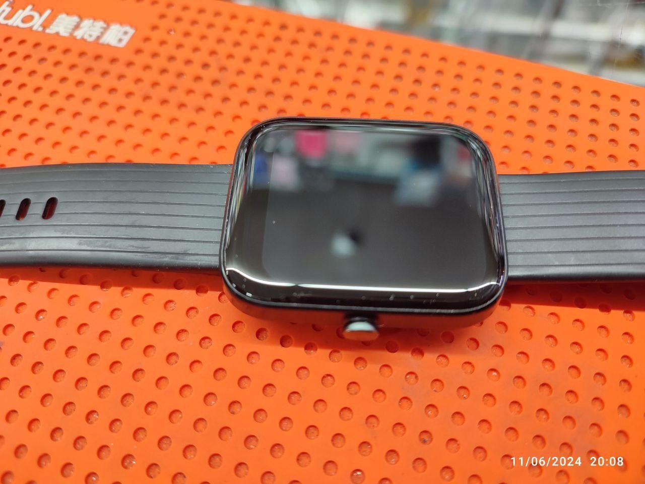 ساعت هوشمند|ساعت|نیشابور, بیمارستان عطار نیشابوری|دیوار