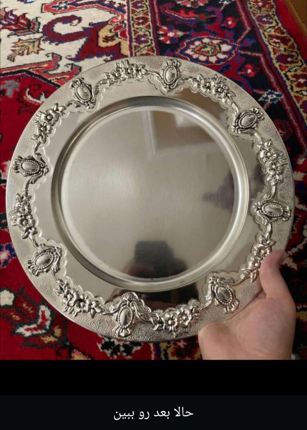 سالید مجیک نانو سان|مواد شوینده و دستمال کاغذی|مهاباد (آذربایجان غربی), |دیوار