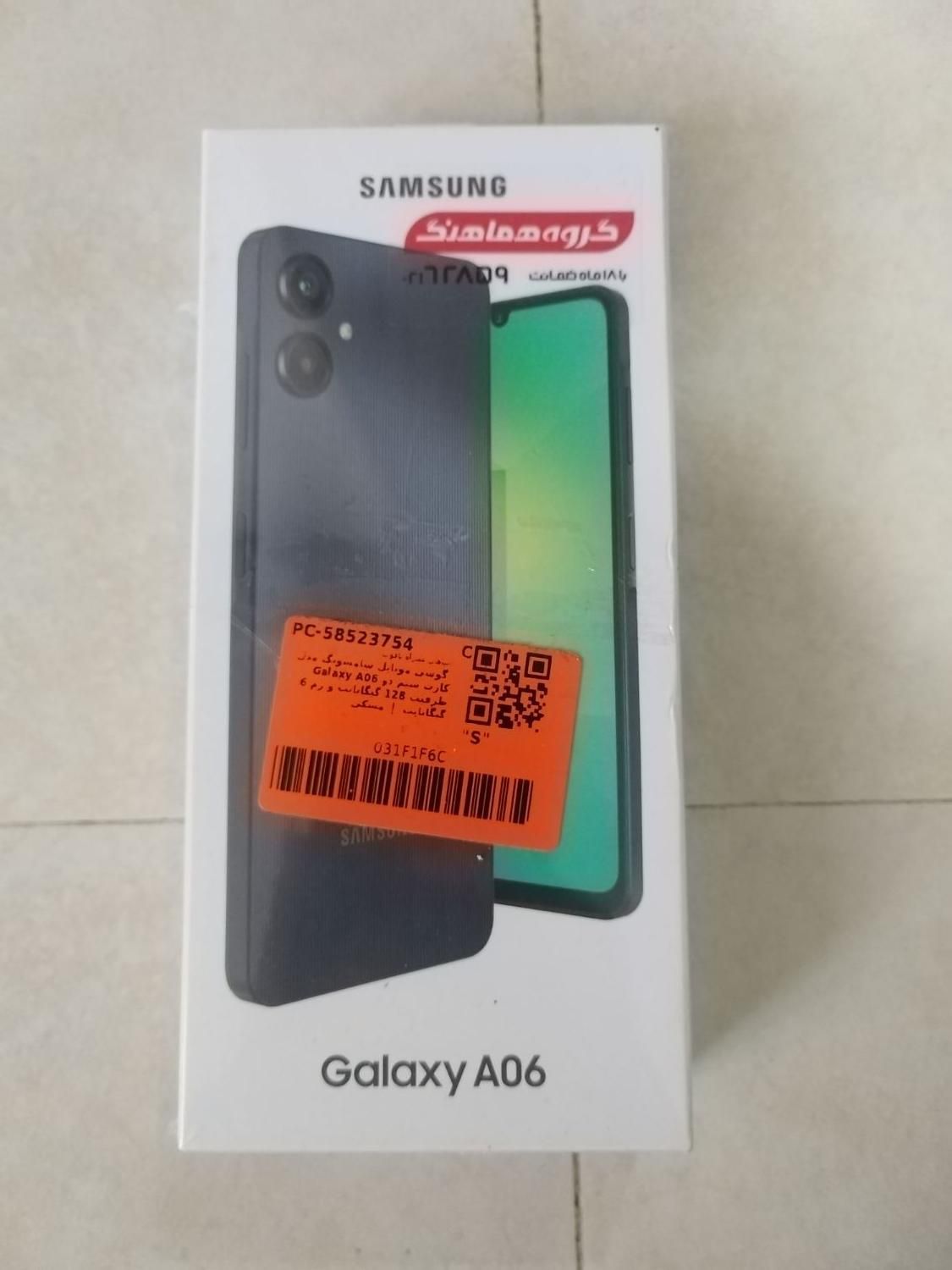 دو عدد Galaxy A06 با حافظهٔ ۱۲۸ و ۶۴ گیگابایت پلمپ|موبایل|کرج, گوهردشت|دیوار
