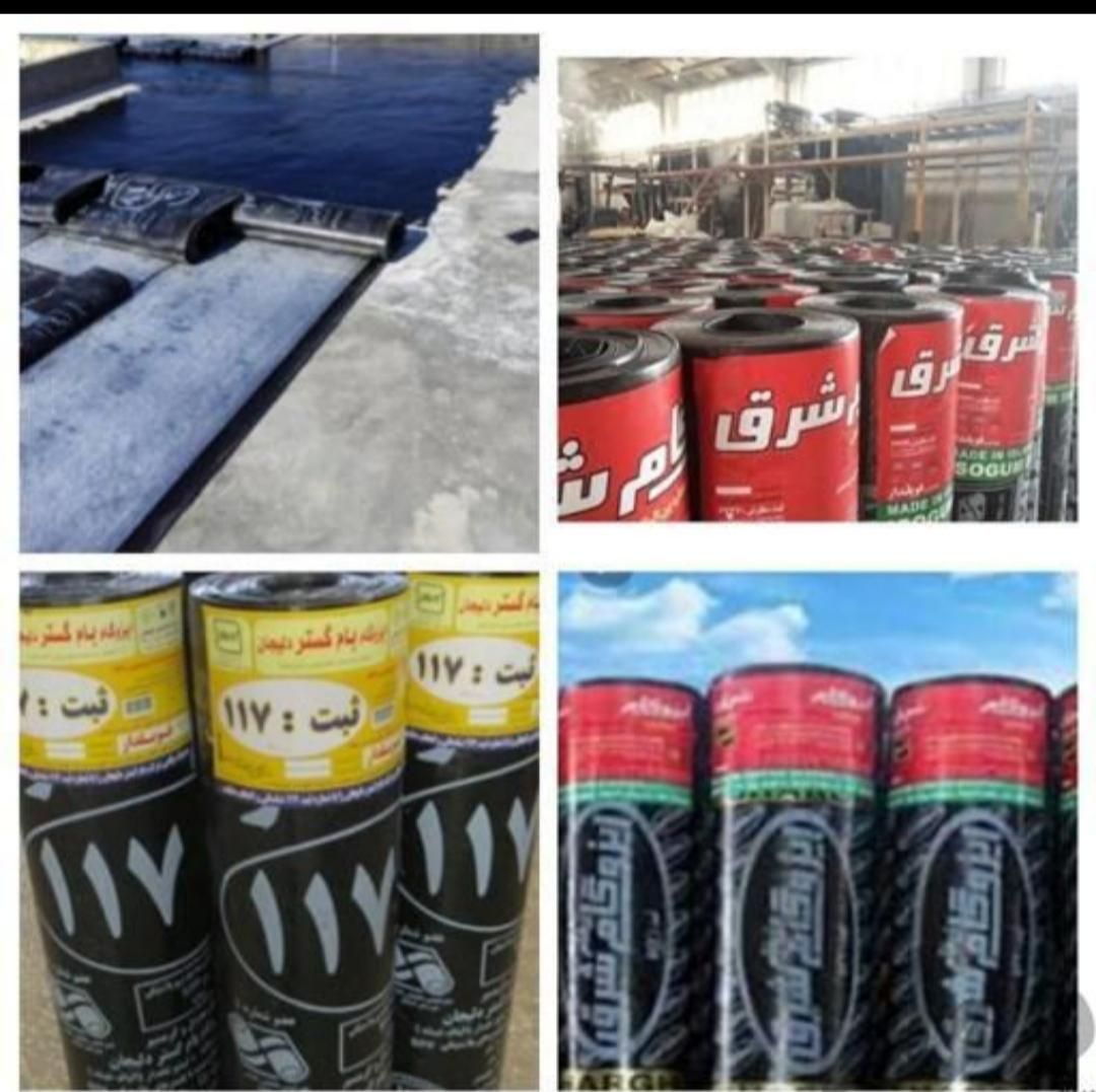 پیمانکاری نصب ایزوگام دلیجان و آسفالت مدتی|خدمات پیشه و مهارت|شهرکرد, |دیوار