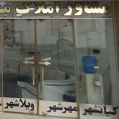 فروش مغازه ۲۹متری اصلی الحدید ۷|فروش مغازه و غرفه|اهواز, کیانشهر|دیوار