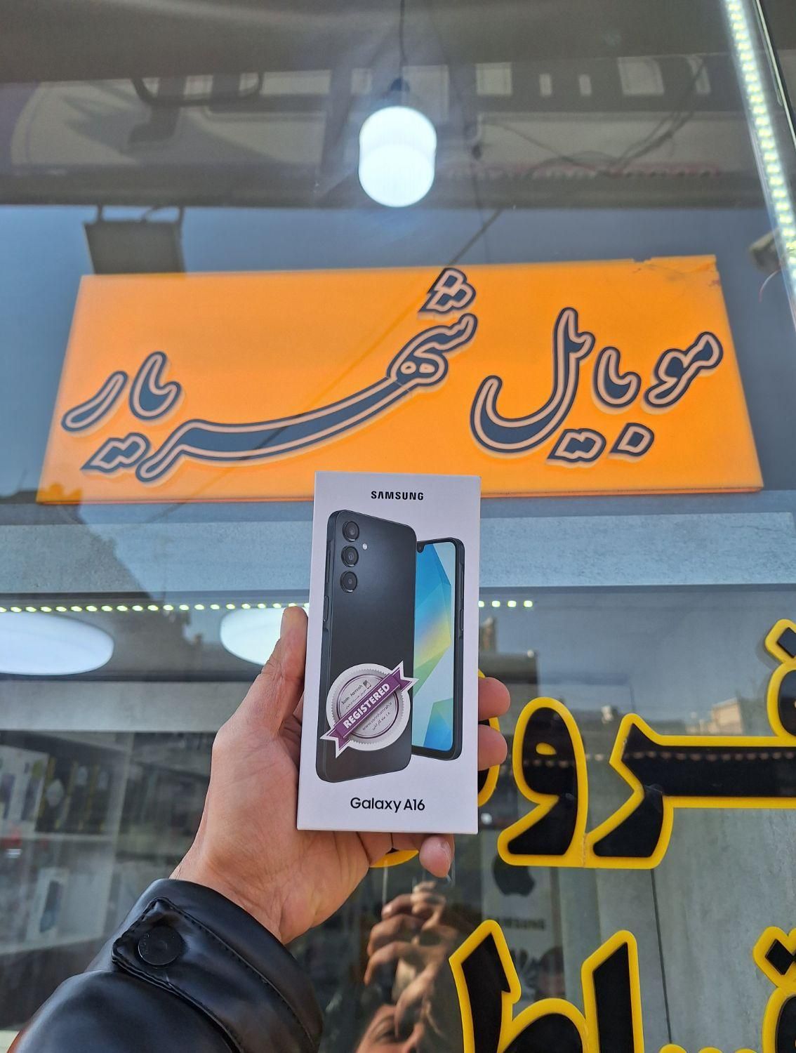 samsung A16 128gig ram6.بدون پیش پرداخت|موبایل|تبریز, |دیوار