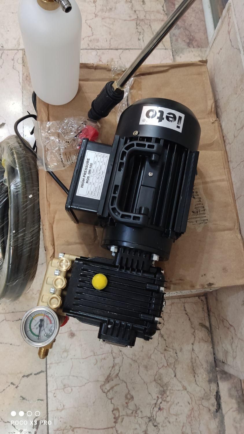 کارواش صنعتی ایتو ایتالیایی180بار دینامی پیستونی|فروشگاه و مغازه|مشکین‌دشت, |دیوار